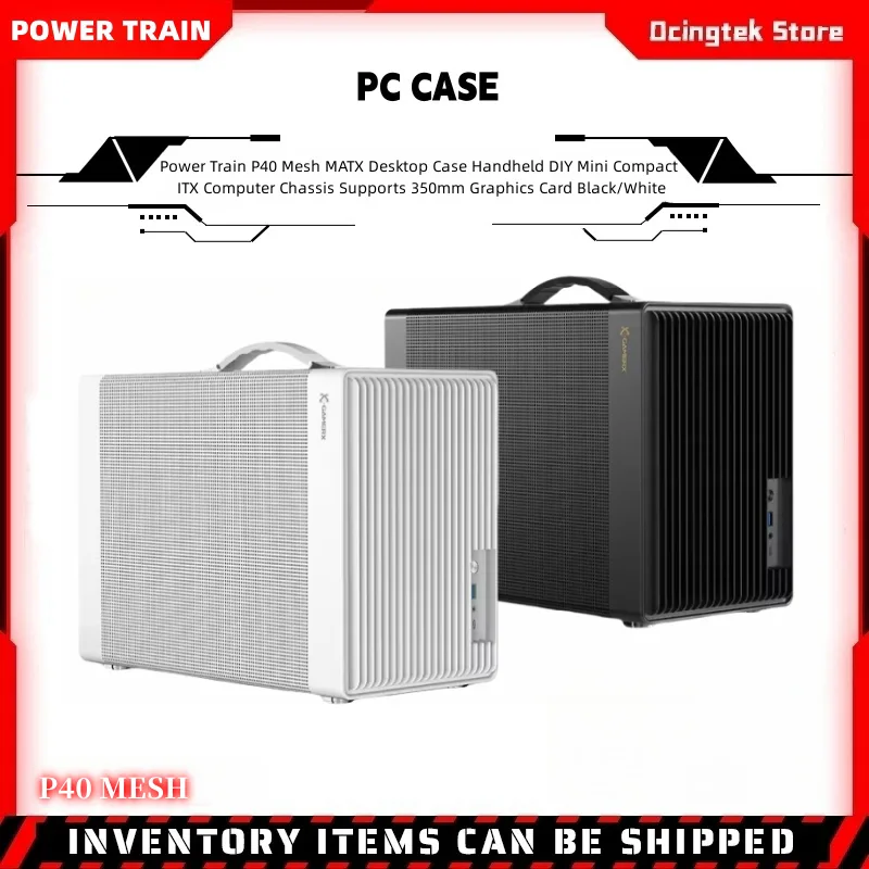 Power Train P40 ตาข่าย MATX เดสก์ท็อปกรณีมือถือ DIY Mini Compact ITX แชสซีคอมพิวเตอร์รองรับ 350 มม.กราฟิกการ์ดสีดํา/สีขาว