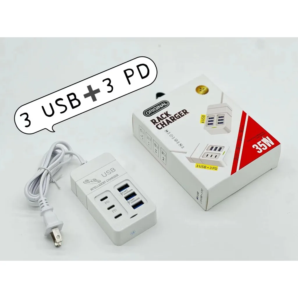 ปลั๊กแปลงไฟ 6plugs 35W  power adapterใช้ได้สายชาร์จรุ่นTC/USB 6USB/3USB➕3PD