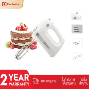 Electrolux เครื่องตีไข่ไฟฟ้า