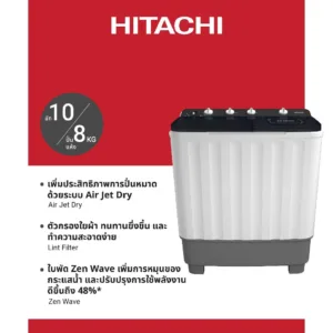 Hitachi ฮิตาชิ เครื่องซักผ้า 10กก./8กก.  เครื่องซักผ้า2ถัง 1350 รอบ Twin Tub LTT 10JWT PFB/LTT 10JWT MRG