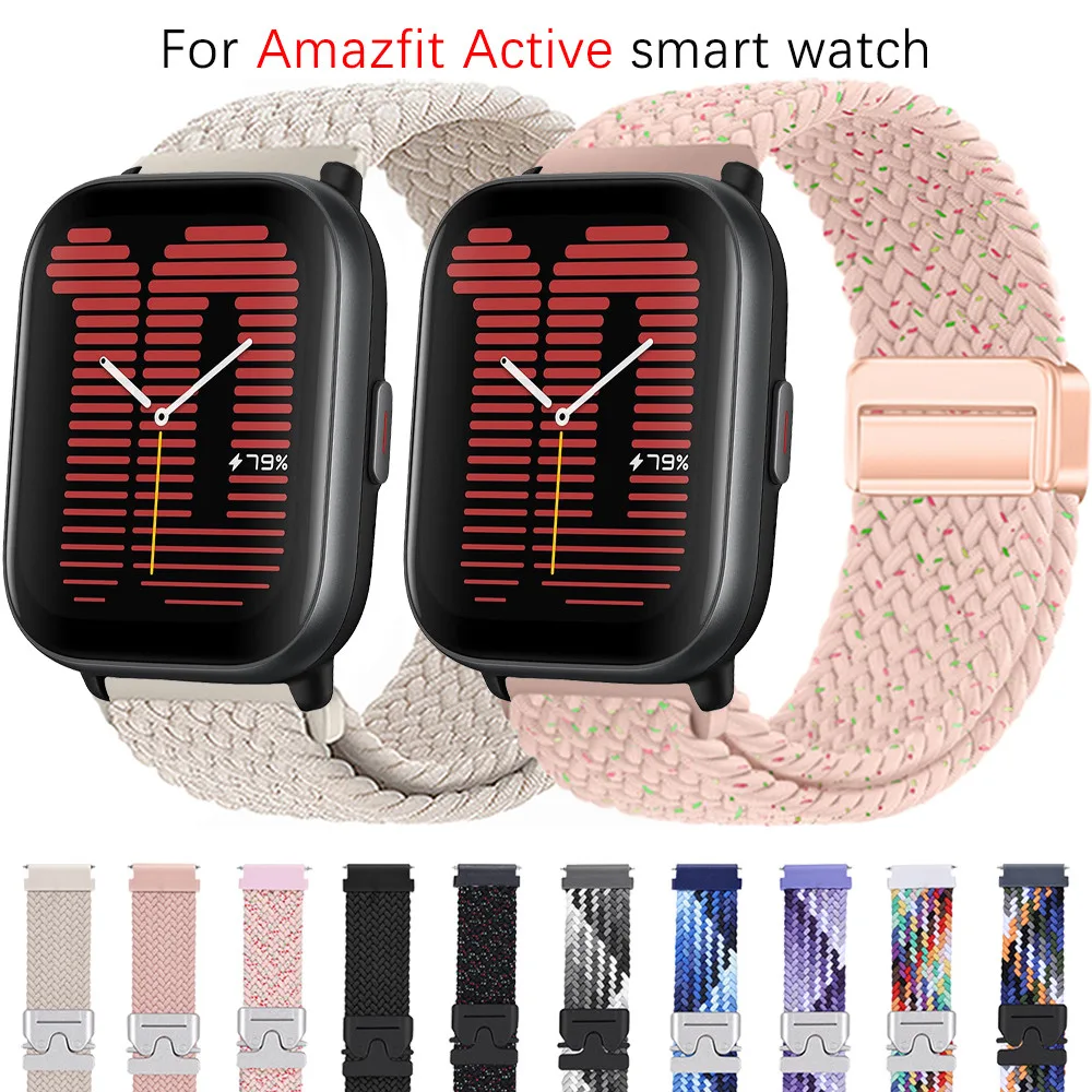 เข็มกลัดร่มชูชีพสายถักสําหรับ Huami Amazfit Active smart watch ปรับถัก Solo Loop Band สายนาฬิกาแบบยืดหยุ่น