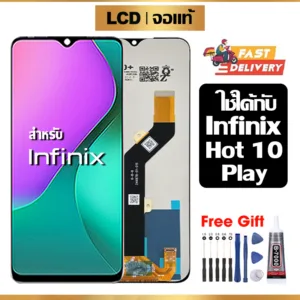 หน้าจอ LCD Infinix Hot 10 Play แท้ สำหรับ อินฟินิกซ์ hot10 play/X688C/X688B จอ อะไหล่มือถือ พร้อมทัชสกรีน ไขควงฟรีและกาวฟรี