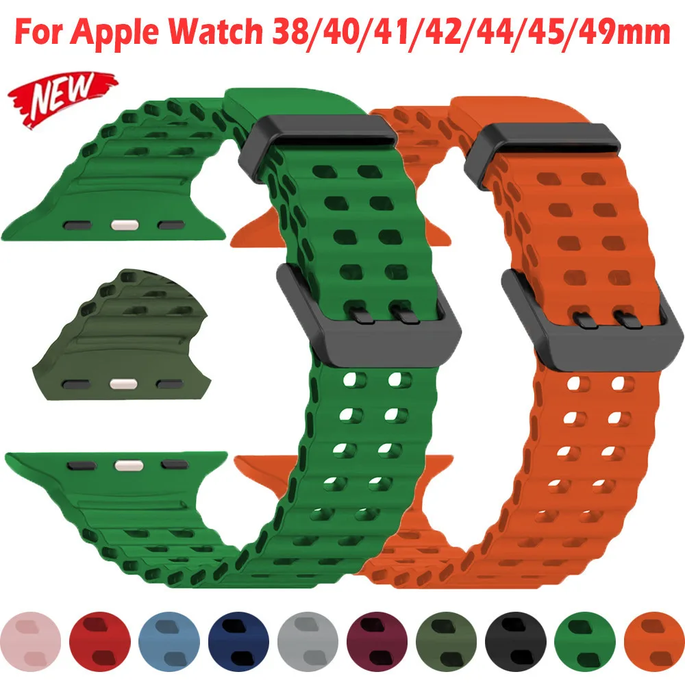 Ocean สายซิลิโคนกีฬาสร้อยข้อมือระบายอากาศสําหรับ Apple Watch Ultra ultra2 IWatch series 9 8 7 6 SE 5 4 3 49/45/44/42 มม.
