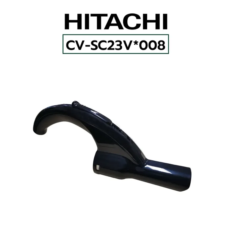 พร้อมส่ง ข้อต่อเครื่องดูดฝุ่นฮิตาชิ HITACHI พาร์ท CV-SC23V*008