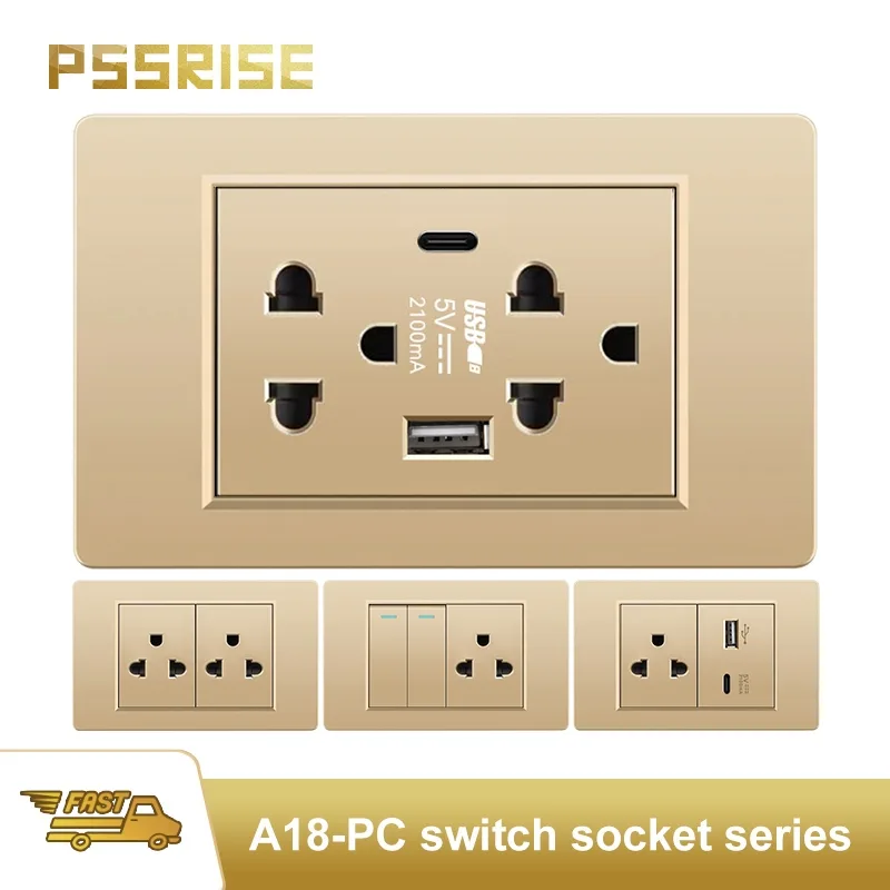 Pssrise 118 ซ็อกเก็ตสวิตช์ติดผนังสีทองสไตล์อเมริกัน (A18)