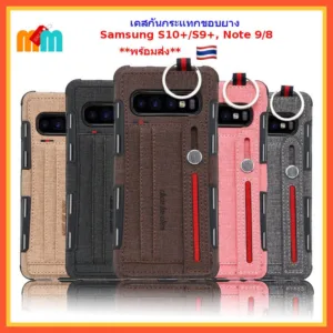 *พร้อมส่ง  * เคยางกันกระแทกเนื้อผ้าใบ Galaxy Note S10 Plus S9 Plus Note 9 Note 8 Huawei P30 Pro ใส่บัตรได้มีห่วงคล้อง