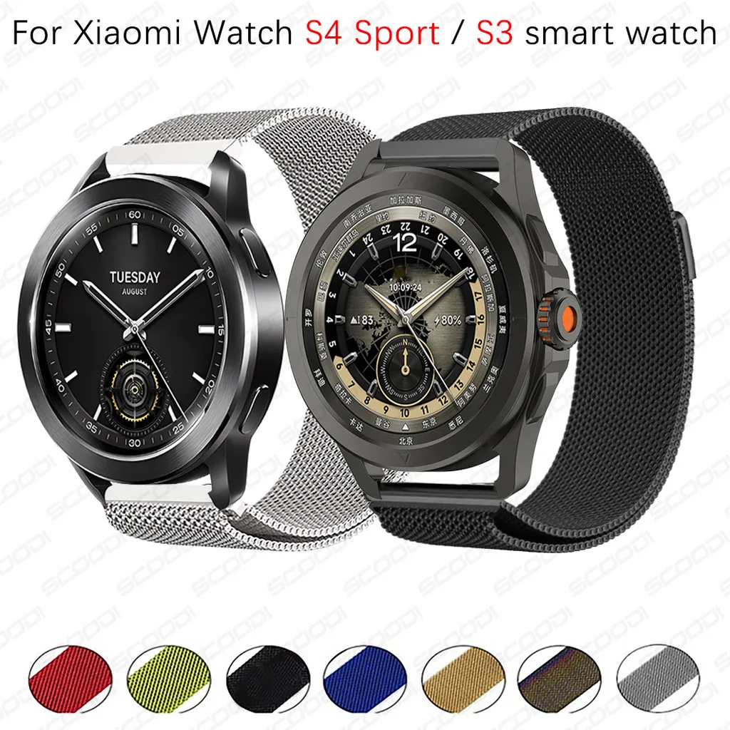 สายนาฬิกาสแตนเลส Milanese สําหรับ Xiaomi Watch S4 Sport / S3 / S2 / S1 Active / S1 Pro / Color 2 สายสมาร์ทวอทช์แบบสปอร์ต