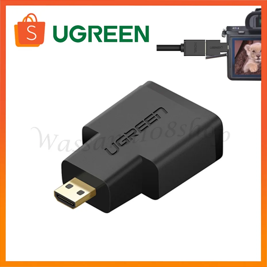 UGREEN 20106 Micro HDMI Male (Type D) to HDMI Female Adapter หัวแปลงสัญญาณภาพ ใช้ต่อ อุปกรณ์ที่มีพอร์ต Micro HDMI