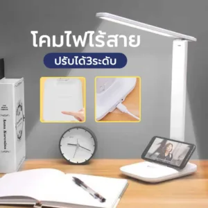 โคมไฟตั้งโต๊ะ ไฟอ่านหนังสือ LED พับเก็บได้ ชาร์จใหม่ได้ การเรียนรู้เฉพาะ