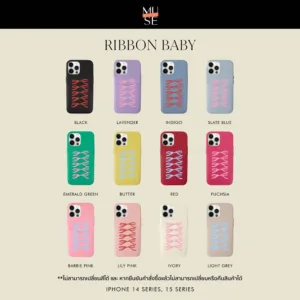 (14/15 series) Ribbon Baby ' MUSE your way
