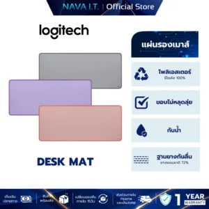 LOGITECH DESK MAT STUDIO SERIES แผ่นรองเมาส์ แผ่นรองเมาส์แบบยาว