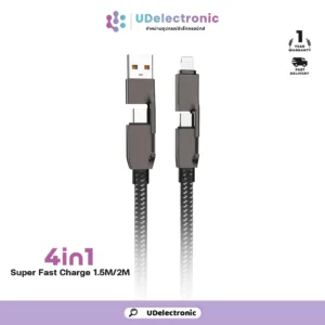 4in1 สายชาร์จ 66W USB TYPE-C TO TYPE-C L (PD) สายชาร์จเร็วและถ่ายโอนข้อมูลได้ 1.5/2เมตร [ประกัน1ปี]