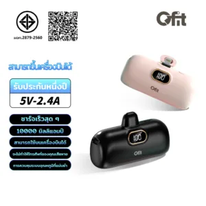 Qfit 10000mAh มินิ พกพา แบตสำรอง P19 สำหรับ Type-C/ios พาวเวอร์แบงค Mini Power Bank ชาร์จเร็ว 5V/2A [รับประกันหนึ่งปี]