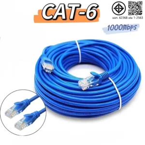 【 ส่งไวจากไทย】สายแลน CAT6 Lan Cable RJ45 วิ่งเต็มสเปก3m/5m/10m/20m/30m/50m สายเเลน ที่ดีที่สุด สาย LAN ความเร็วสูง