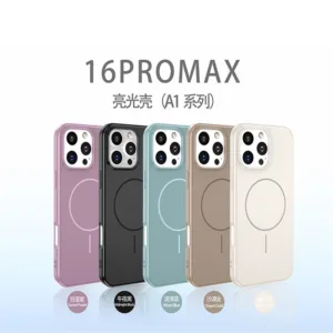 ใหม่คุณภาพสูง Fine Circle Glossy Finish ไร้สายชาร์จแม่เหล็กเคสโทรศัพท์สําหรับ IPhone 16 Pro Max 15 12 13 14 11 Pro Max 14Plus 15Plus 16Plus ปกอ่อน