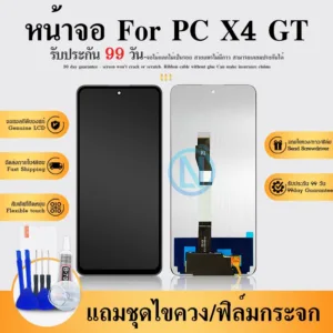หน้าจอ Lcd  PC X4 GT อะไหล่จอ จอชุด พร้อมทัชสกรีน จอ + ทัช  PC X4GT/22041216G