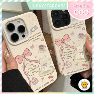 เคสไอโฟน11 โบว์ของขวัญหมี ลายการ์ตูน เคสโทรศัพท์ For iPhone 11 12 13 14 15 Pro Max XR X 6 7 8 Plus XS Max mini เคส Case