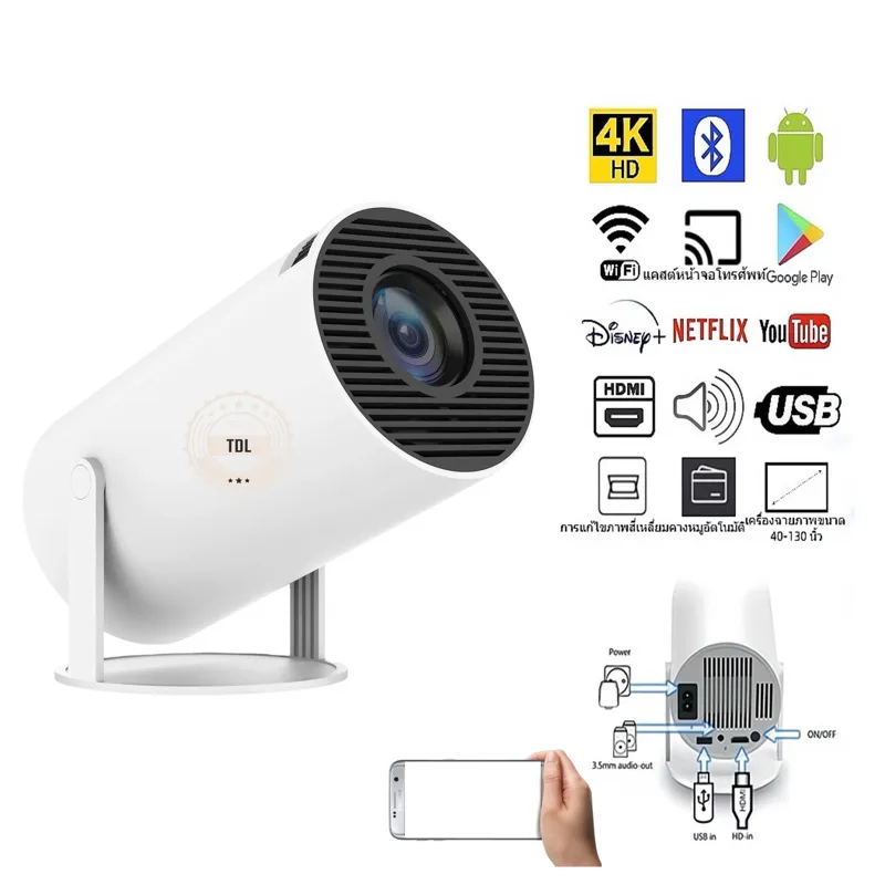 xiaomin โปรเจคเตอร์ 4K Ultra HD WIFI Bluetooth โฮมเธียเตอร์โปรเจคเตอร์ Android 11.0 Netflix YouTube