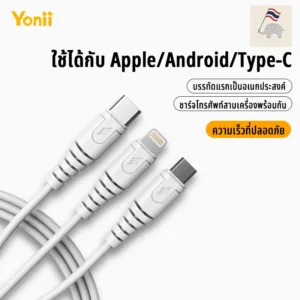 Yonii 1M Type - C USB 6A สายเคเบิลข้อมูลสายชาร์จเร็ว เหมาะสําหรับอินเทอร์เฟซ USB-Apple/USB-ANdroid