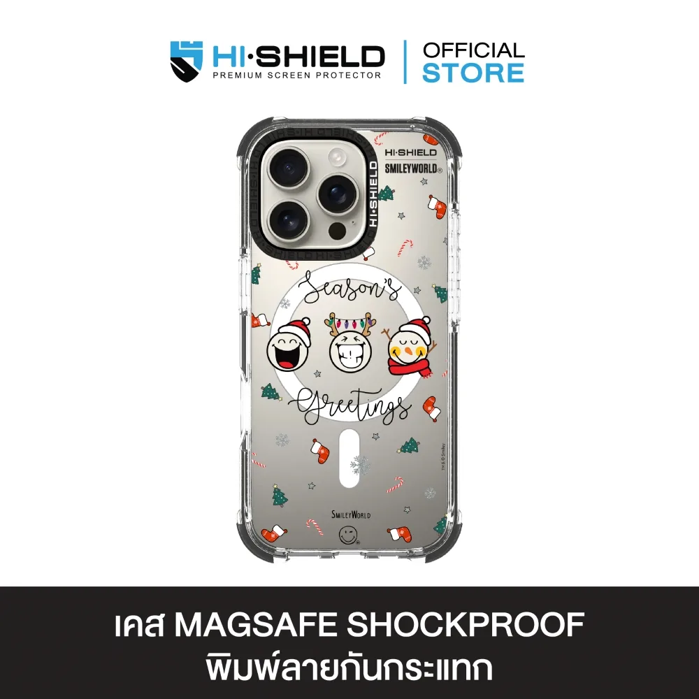 HI-SHIELD Stylish Magsafe Shockproof Case รุ่น Smileyworld Smiley058 [iPhone16
