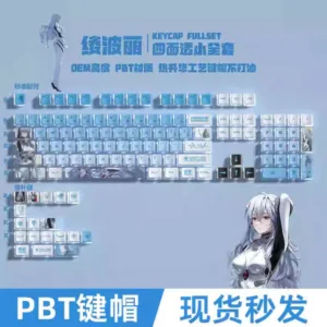 คีย์แคปใส keycap ใส EVA Ayanami Rei ด้านข้างซีทรูพุดดิ้งปุ่มกด OEM ความสูงห้าด้านระเหิด PBT อะนิเมะคีย์บอร์ดเครื่องกลปุ่มกด