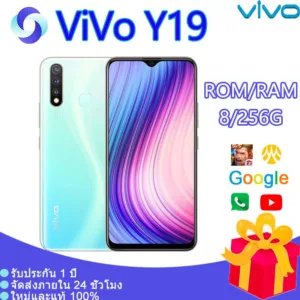 Gift Vivo Y19 มือถือใหม่เอี่ยม จอ 6.53 นิ้ว ภาพถ่ายชัดมาก 48 ล้านพิกเซล RAM8GB/ROM256GB ประกัน 1 ป