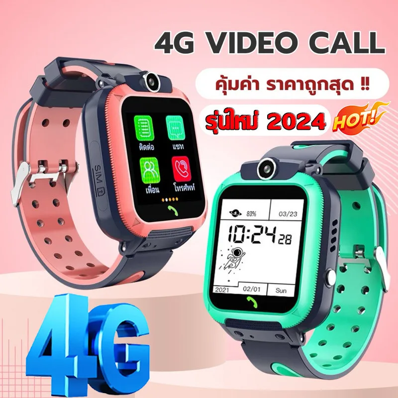 นาฬิกาป้องกันเด็กหาย NEW MOTTO T20S ของแท้ 100% รับประกันศูนย์ไทย 4G วีดีโอคอล แอบดู แอบฟัง แอบส่อง