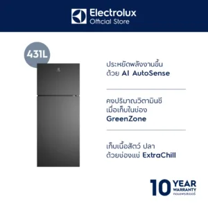[รุ่นใหม่ล่าสุด] Electrolux ETM4302C-B ตู้เย็น 2 ประตู ช่องแช่แข็งด้านบน 431 ลิตร 15.2 คิว สีดำ