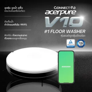 [PROMO] Acerpure™ Connect+ Robot Vacuum V10 Pureatic หุ่นยนต์ดูดฝุ่นอัตโนมัติ พลังดูด 4800Pa โหมดดูดฝุ่น/ถูพื้น