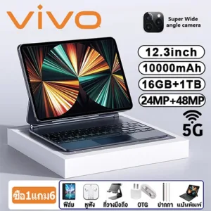 แท็บเล็ตคอมพิวเตอร์Tablet Android13 Pro12 12.3นิ้วรุ่นใหม่ [RAM 16GB+ROM 1TB]DuaISIM 5G LTE+WiFi2.4/5GสำหรับนักเรียนCOD