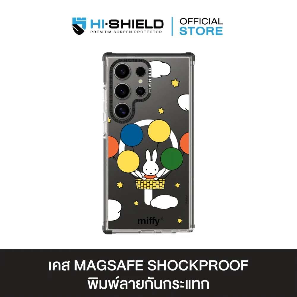 HI-SHIELD Stylish Magsafe Shockproof Case รุ่น Miffy017 [SAMSUNG S24 Ultra