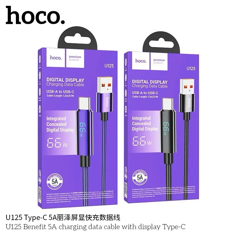Hoco U125 สายชาร์จเร็ว มีจอ LED บอกกำลังไฟ TC-TC 100w / PD 27w / Type-C 5A / iOS 2.4A รองรับ Android Laptop สายชาร์จ hc1