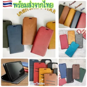 ส่งจากไทย เร็ว1-2วัน Case เคสโทรศัพท์ Samsung A72 A70A02 A03 A02s A03s A12  M12 A22 4G A22 5G A13 4G A13 5G