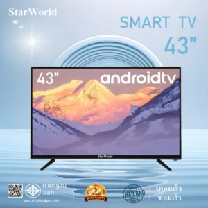 [คูปองลด 1200 บ.] StarWorld LED TV Full HD ทีวีจอแบน Android 12