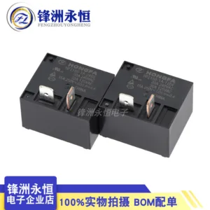 Hf2160-1a-12de 24DE 4 Pins 30A 12V/24V เครื่องทําน้ําอุ่นเครื่องปรับอากาศเฉพาะรีเลย์เดิม
