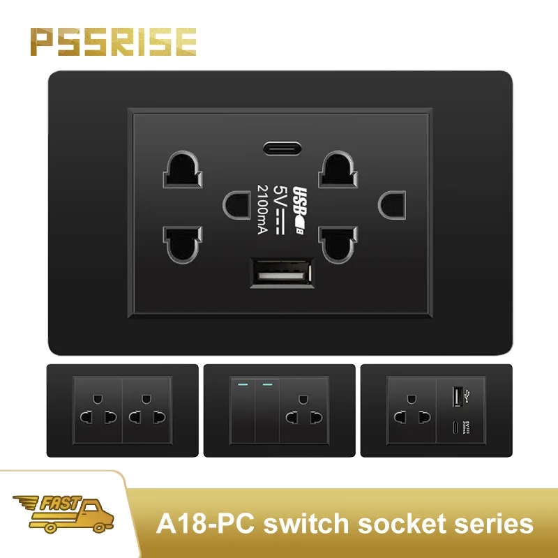 Pssrise 118 ซ็อกเก็ตสวิตช์ติดผนังสีดําสไตล์อเมริกัน (A18)