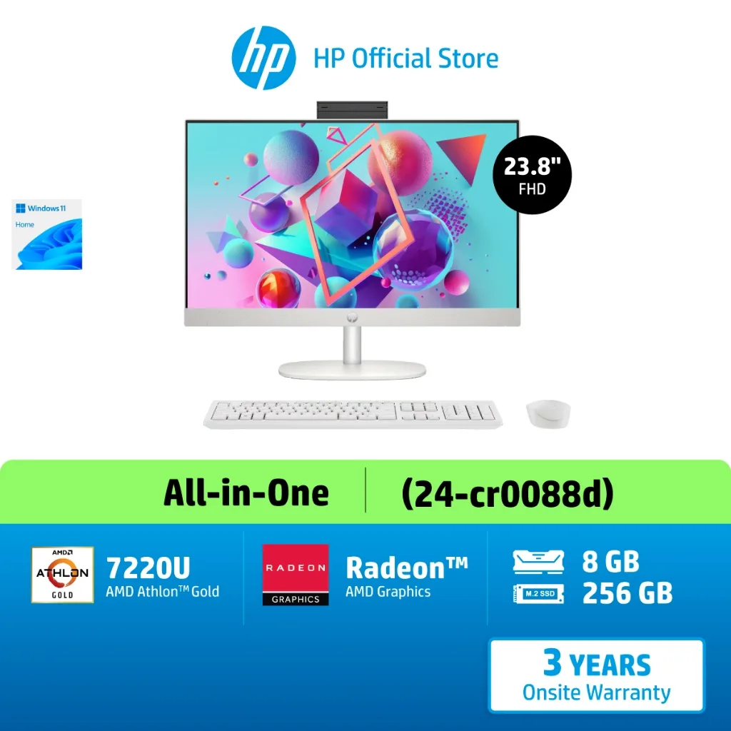 [คุ้ม+กดเพิ่มของแถม] HP All-in-One 24-cr0088d AMD Athlon™ Gold 7220U/ 8GB/ 256 GB/ Win 11 Home/ 3Yrs
