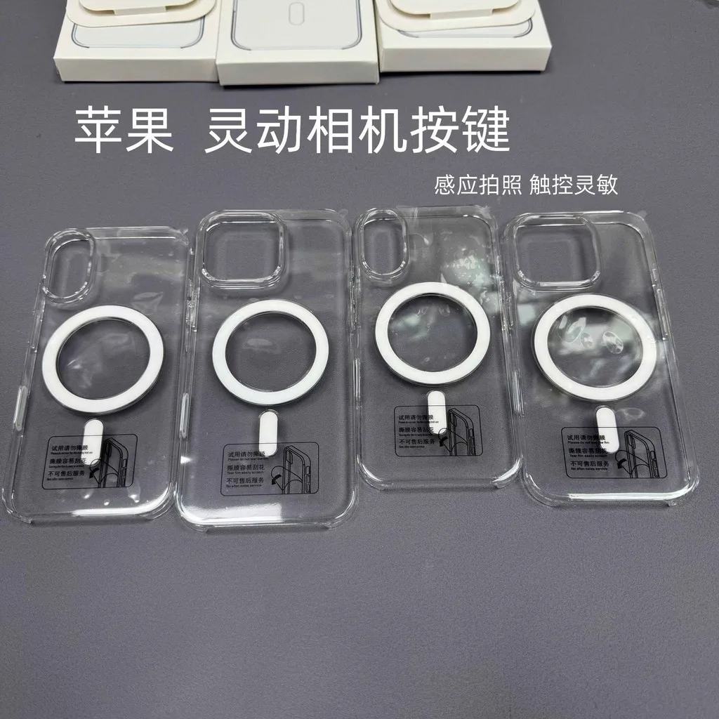 เหมาะสําหรับ 16 Pro Max กล้องปุ่มสัมผัสเคสโทรศัพท์โปร่งใส IPhone 15Promax Magnetic 14 พร้อม Pop-up Animation 13