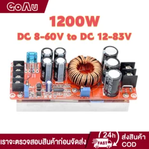สเตปอัพ 1200W 20A สเต็ปอัพ step up dc สเต็บอัพ เสต็ปอัพ โมดูล สะเต็ปอัพ Converter Boost 8-60V to 12-83V
