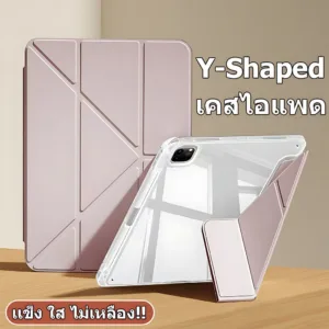 เคสไอแพด เคสอะคริลิคใส แบบแข็ง พร้อมช่องใส่ดินสอ for Air5 Air4 Air6 Gen9 Gen8Gen7 gen10 Gen6/5 Pro11 Pro12.9 Pro13 mini6