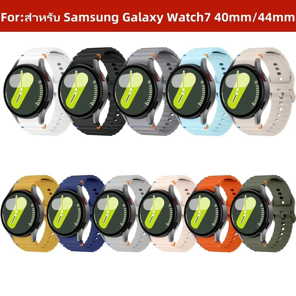 สายนาฬิกา สําหรับ Samsung Galaxy Watch7 40mm/44mm สายนาฬิกา Watch6/5/4 40/44mm สายนาฬิกา Watch 5 Pro 45mm classsic