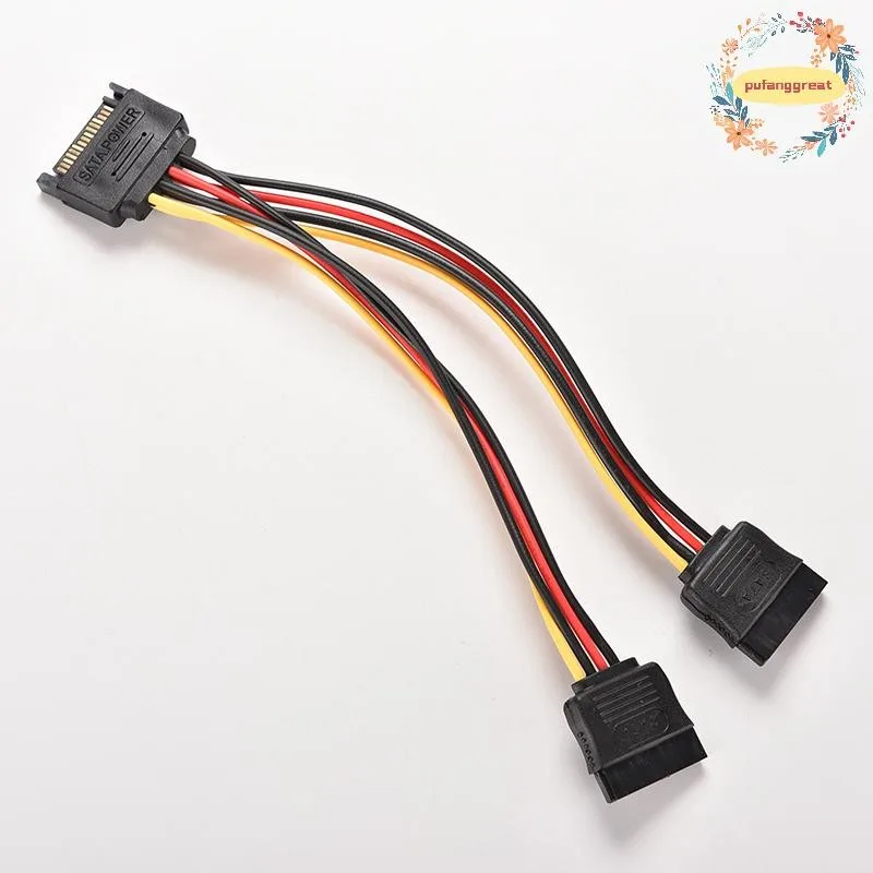 Pufanggreat 15 Pin SATA Male to SATA Female 1:2 Y Splitter Power Cable TH
