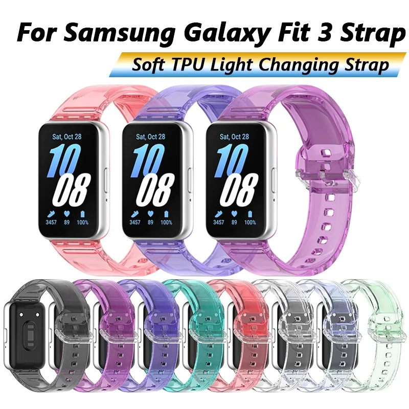 สายซิลิโคนใสสําหรับ Samsung Galaxy Fit 3 เปลี่ยนแสงสายรัดข้อมือ TPU สร้อยข้อมือสําหรับ Galaxy Fit3 สายคล้อง