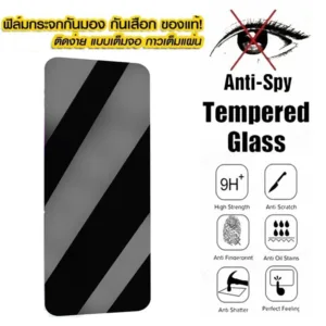 แอนตี้สปายป้องกันกระจกสำหรับ For iPhone 14 13 12 11 15 16 Pro Max 7 8 Plus X XR XS Max ตัวป้องกันหน้าจอความเป็นส่วนตัว