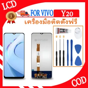 [ในสต็อก] หน้าจอ LCD VIVO Y20 หน้าจอ LCD ของแท้ของ VIVO เครื่องมือติดตั้งฟรี