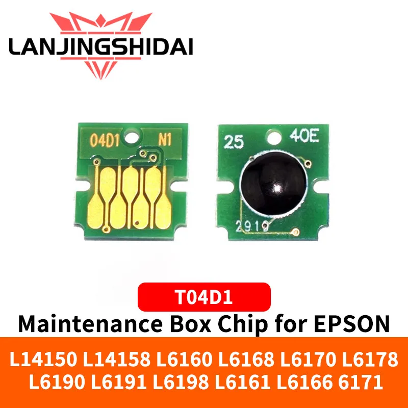T04d1 กล่องบํารุงรักษาชิปสําหรับ EPSON L14150 L14158 L6160 L6168 L6170 L6178 L6190 L6191 L6198 L6161 L6166 6171 EWMB2 T04D100 ชิป