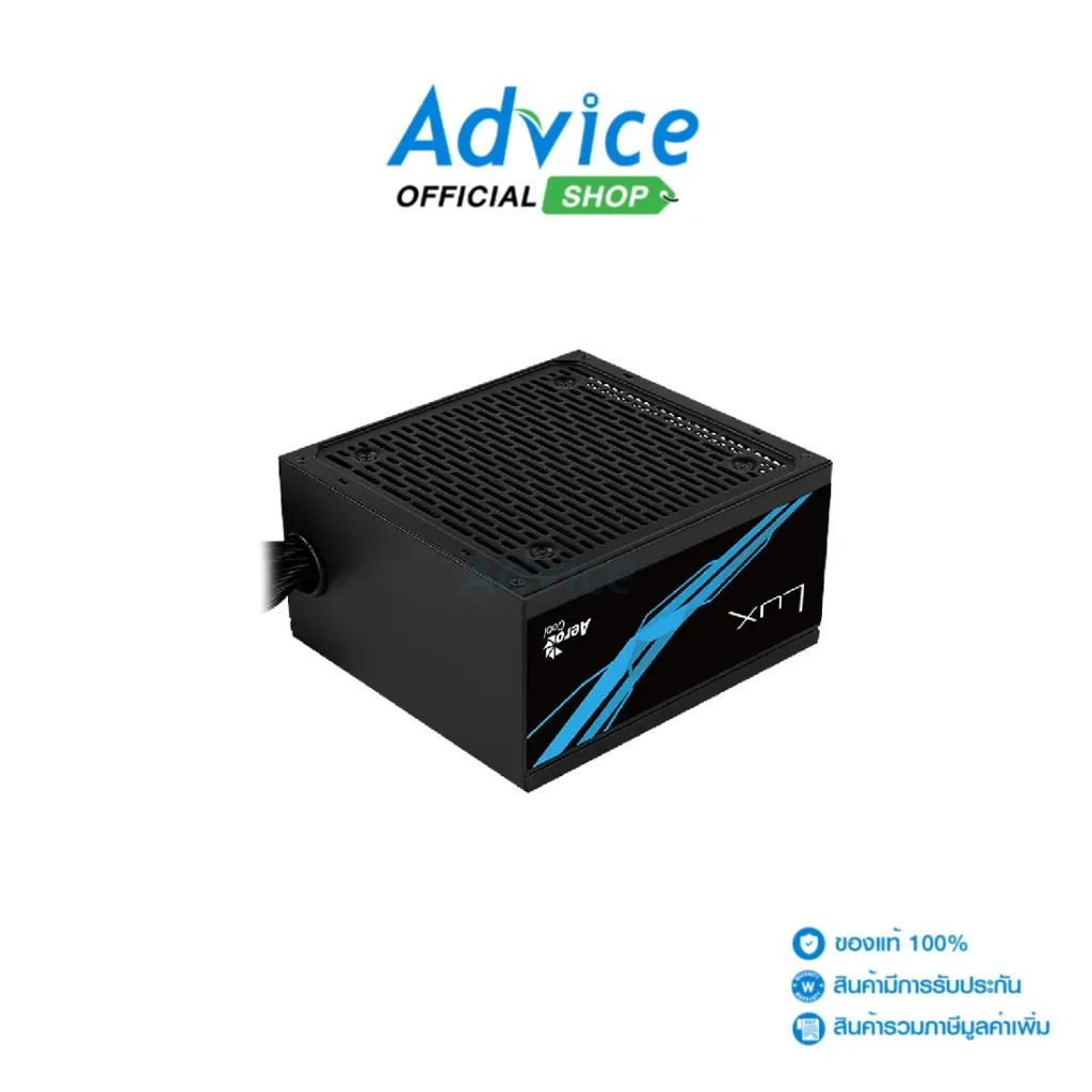 AEROCOOL POWER SUPPLY (80+ BRONZE) 750W LUX - A0160323
