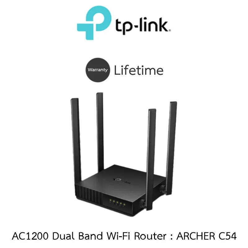 TP-LINK เราเตอร์ AC1200 Dual Band Wi-Fi Router รุ่น Archer C54