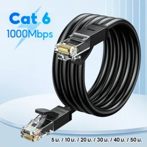 สายแลน CAT6/Cat5 สาย LAN 0.5m~30m UTP Gigabit สายเคเบิลเครือข่ายอีเธอร์เน็ต RJ45 1Gbps สำหรับ แล็ปท็อป เราเตอร