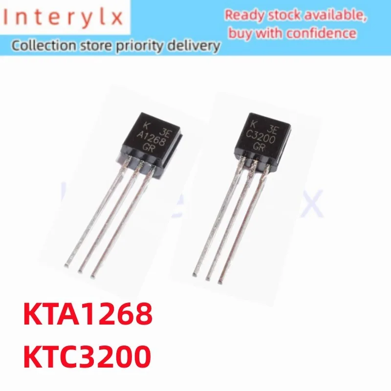 10 ชิ้น/ล็อต KATA1268 KTC3200 A1268 C3200 ปลั๊กตรง TO92 ทรานซิสเตอร์คู่